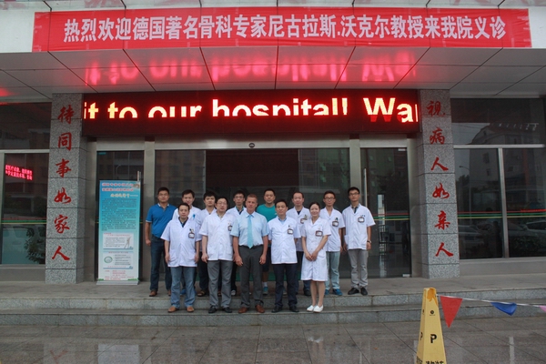201507240845182954_vu2xUohq.jpg