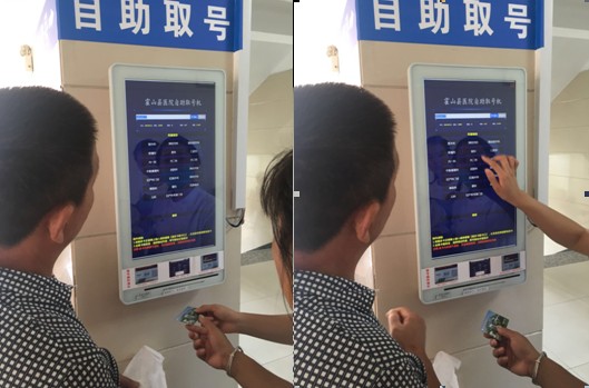 QQ截图20180920151015.png