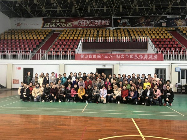 拓展运动12.jpg