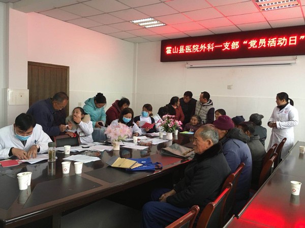 外一支部4.jpg