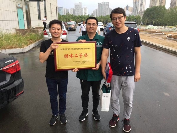 技能竞赛3.jpg