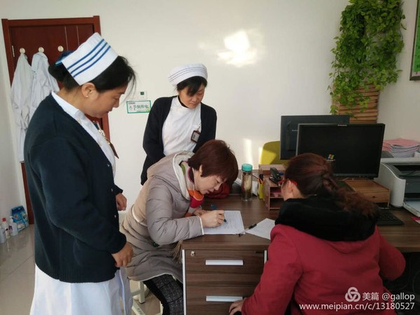 护理质控检查7.jpg