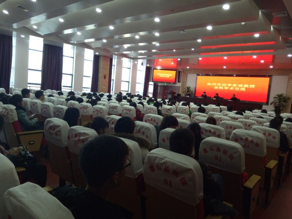 李家斌3.jpg
