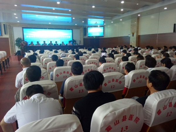 专家义诊1.jpg