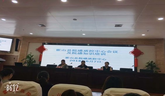 微信截图_20180613091257.png