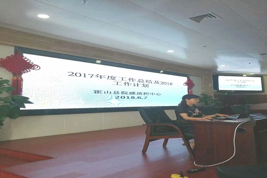 微信截图_20180613092432.png