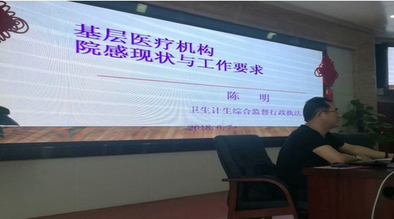 微信截图_20180613092334.png