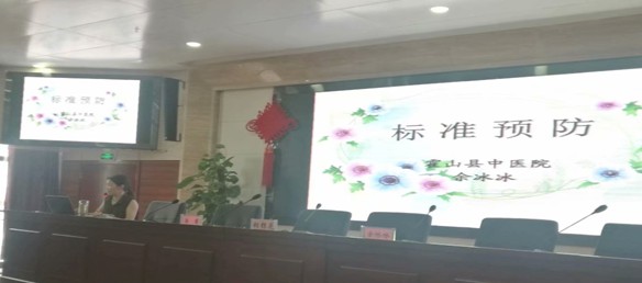 微信截图_20180613092403.png