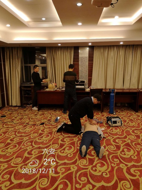 杨浩4.jpg