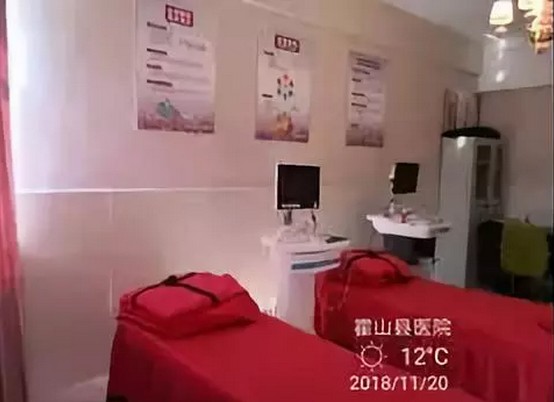 QQ截图20181214090359.png