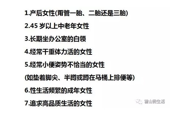 QQ截图20181214093115.png