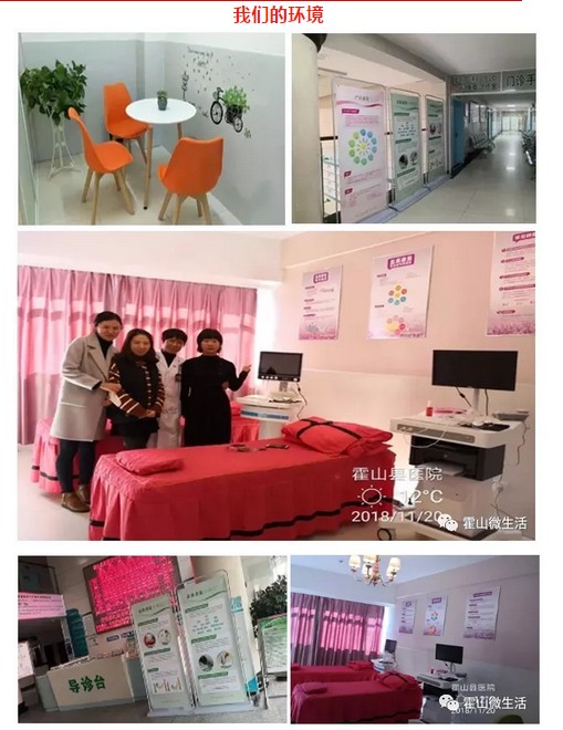 QQ截图20181214093127.png