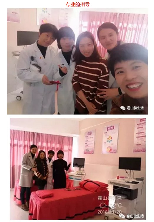QQ截图20181214093147.png
