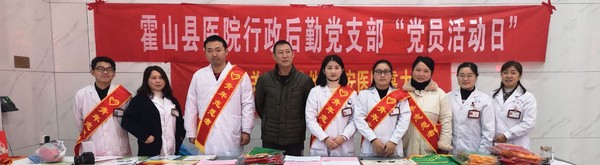 QQ图片20181220170053.jpg