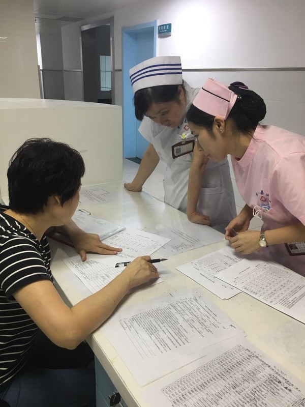 QQ图片20180930162041.jpg