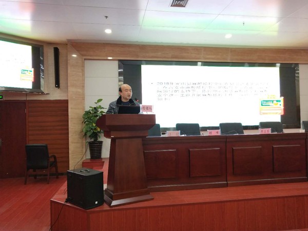 麻醉科培训4.jpg