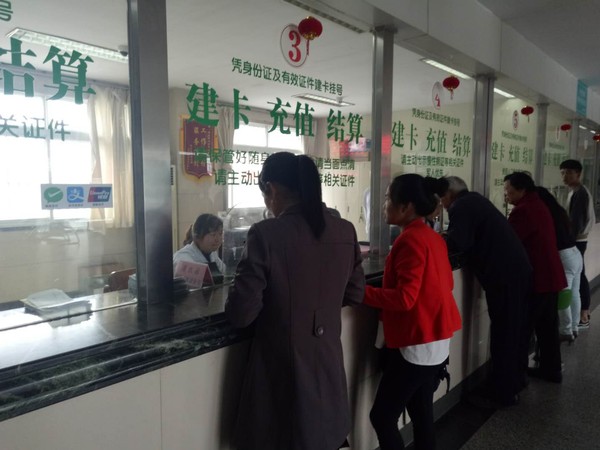 微信支付2.jpg