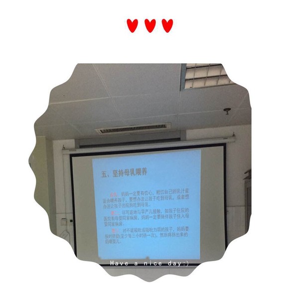早产儿健康教育5.jpg