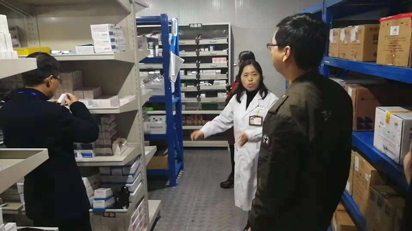 药学检查1.jpg