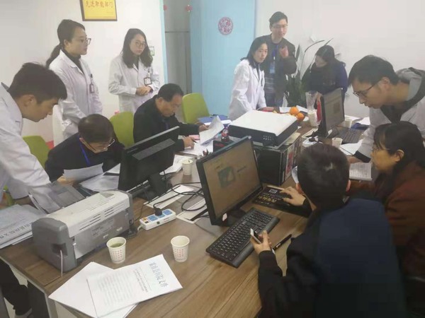 药学检查2.jpg