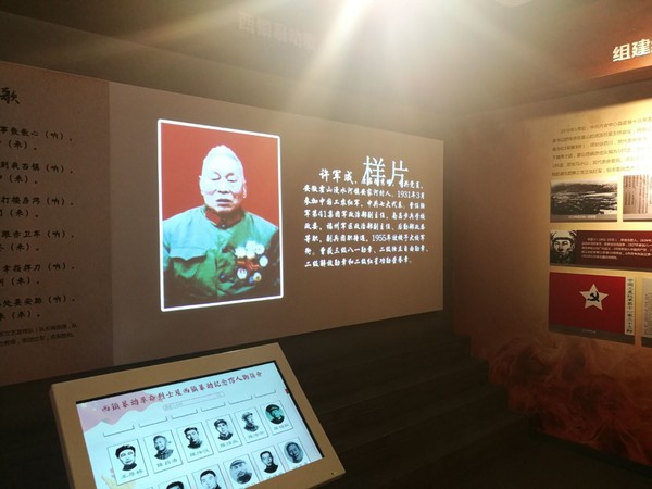 QQ图片20180728104843.jpg