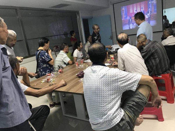 QQ图片20180926105042.jpg