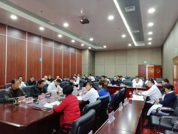 第四季度科主任会2.jpg