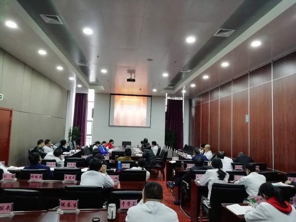 第四季度科主任会3.jpg