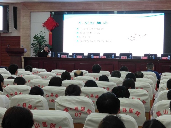 QQ图片20180728104802.jpg