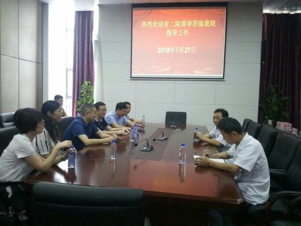 QQ图片20180728104817.jpg