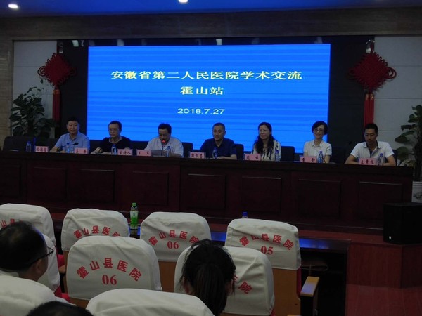 QQ图片20180728104824.jpg