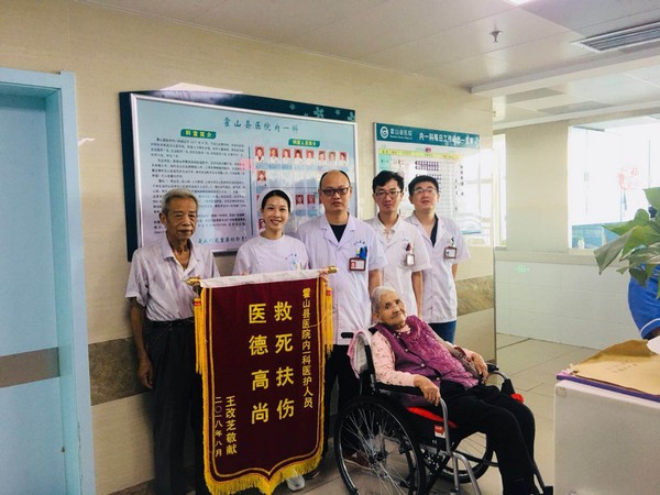 QQ图片20180824111813.jpg