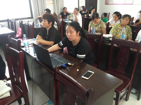 微信图片_20180728112016.jpg