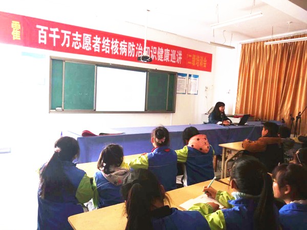 讲课_副本.jpg