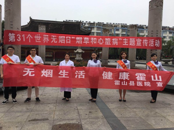 微信图片_20180601112720.jpg