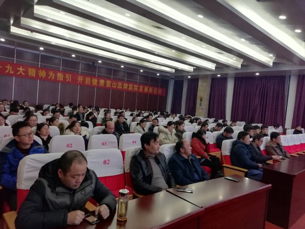 微信图片_20181213113350.jpg