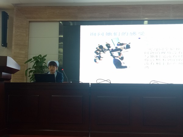 护理说课比赛4.jpg