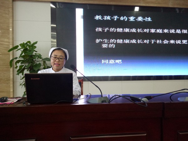 护理说课比赛场0.jpg