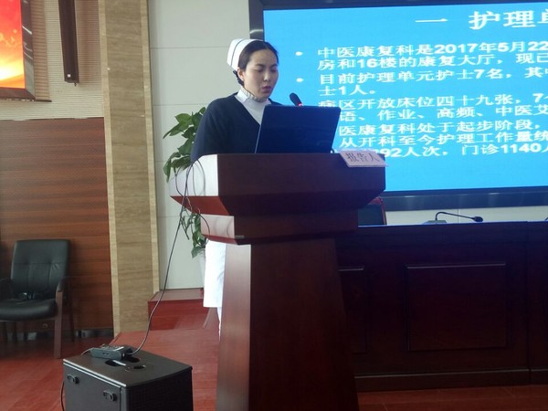 述职33.jpg