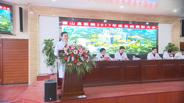 潘院长3.jpg