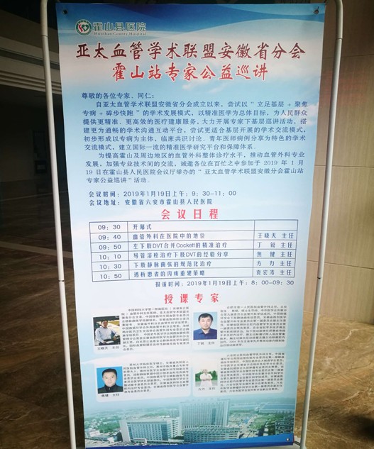 QQ截图20190122144707.png