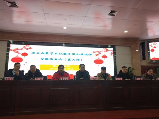 QQ截图20190122144746.png