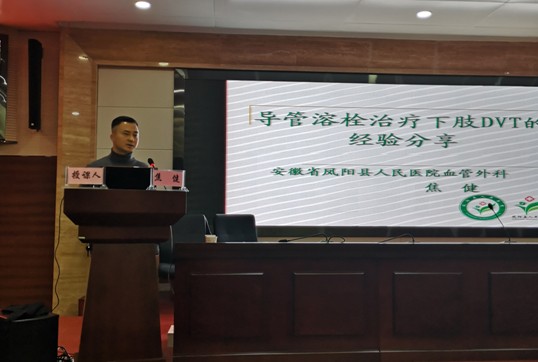 QQ截图20190122144851.png