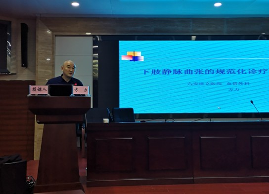 QQ截图20190122144903.png