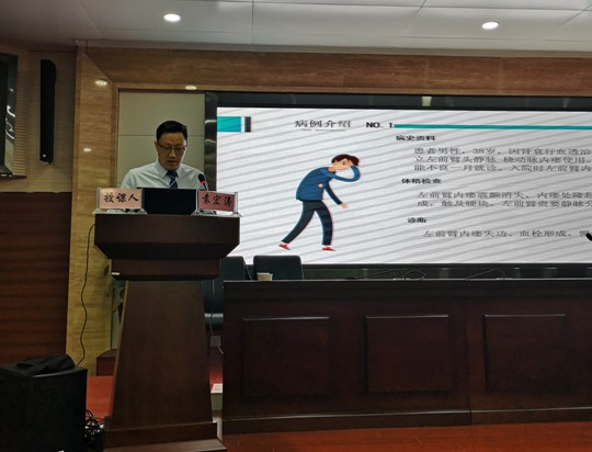 QQ截图20190122144914.png