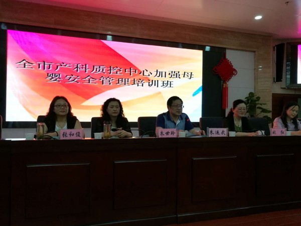 微信图片_20180521082129.jpg