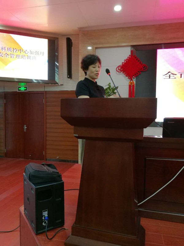 微信图片_20180521082148.jpg
