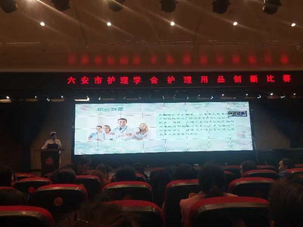 微信图片_20181130115559.jpg