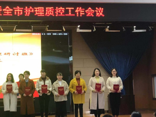 微信图片_20181130115605.jpg
