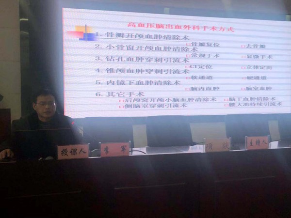 QQ图片20181228155047.jpg